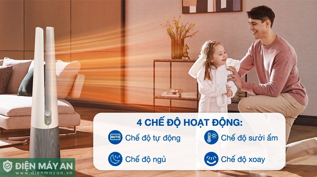 Máy lọc không khí kết hợp quạt và sưởi LG PuriCare AeroTower FS15GPCJ0.ABAE 40W